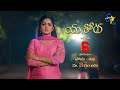 Yashoda Latest Promo ETV New Serial 6th October 2025 Mon Fri 3 00pm ETV Telugu