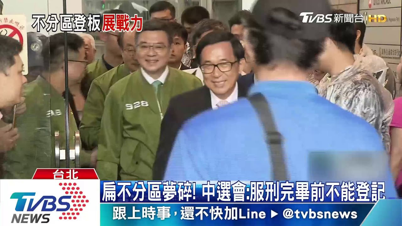 排不分區第一 邱毅:國民黨不敢提、新黨提