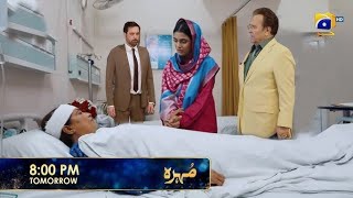 Mohra new teaser 46, mohra new review 46, mohra new poromo 46,25 October 2025