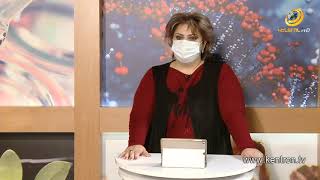 Առողջություն և Գեղեցկություն 09.12.2020 // Անեմիա