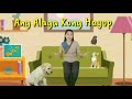 Ang Alaga Kong Hayop - Awit
