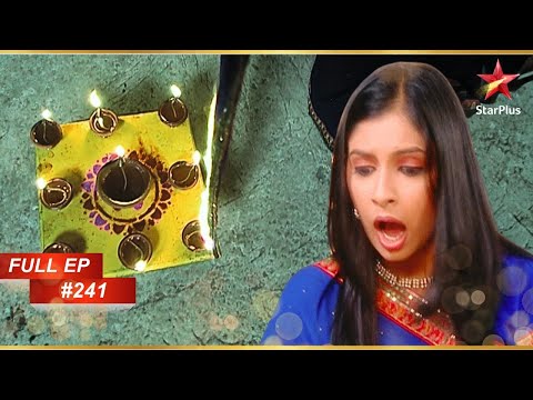 Aarushi की साड़ी में आग लग गई! | Full Episode: 241 | Mann Kee Awaaz Pratigya