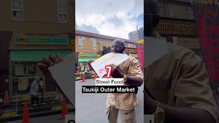 Would you eat street food here?📍Tsukiji Outer market #travel #tokyo #japan