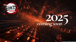 [情報] 《劇場版「鬼滅之刃」無限城篇》2025年 c