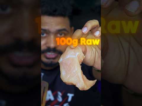 Raw chicken vs Cooked chicken Protein value #chicken #protein #cooking #food #fatloss #weightloss