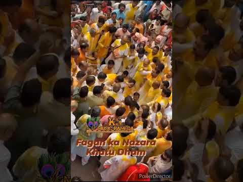 khatu Shyam Ji Status || shyam dhani ko aayo re bulavo || fagun mela 2023