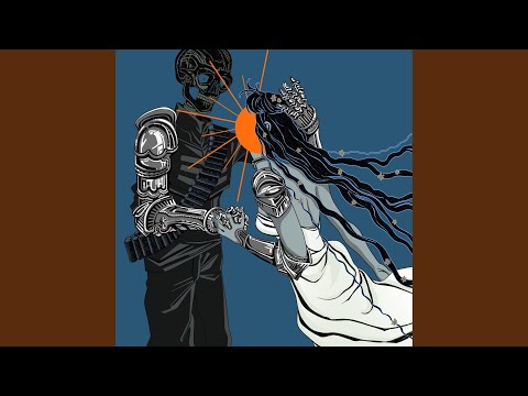 мы с тобой как будто