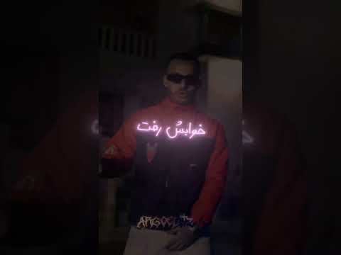 Eycin Clonazepam #typography #021kid #hiphopologist #tataloo #dalu @eycin934