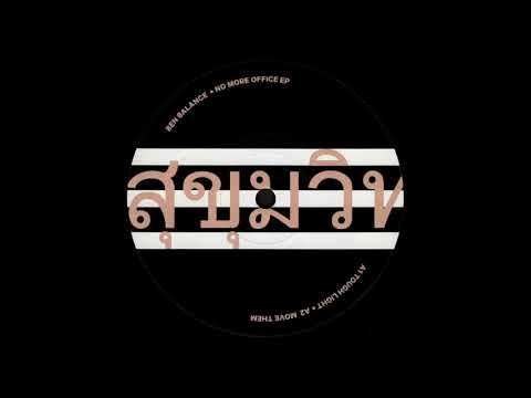 A2. Ben B. - Move Them [SOI009]