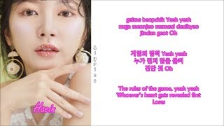 LABOUM - Love Game (Rom-Han-Eng Lyrics) Color &amp; Picture Coded