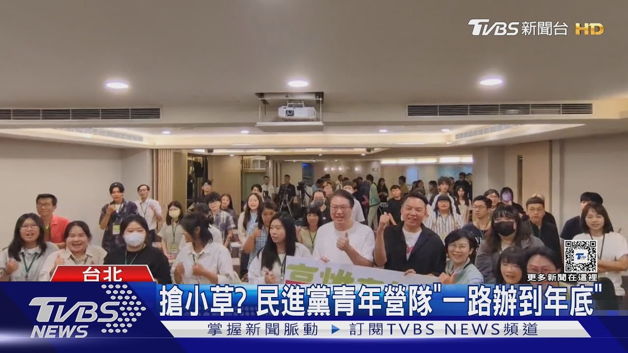諷民眾黨只會說? 林右昌:政黨價值需靠實踐