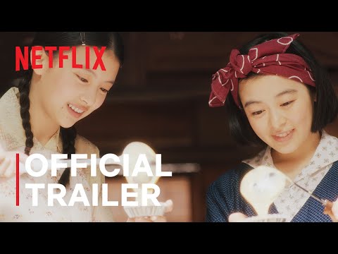 , title : 'The Makanai: Cooking for the Maiko House | Official Trailer | Netflix'