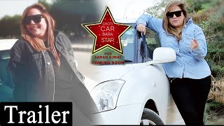 Choti Car Bara Star with Sarah Ajmal | Coming Soon only On Play Entertainment