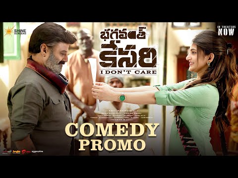 Bhagavanth Kesari Comedy Promo | Nandamuri Balakrishna | Sreeleela | Kajal | Anil Ravipudi — Bhagavanth Kesari
