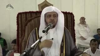 صورة الدرس (15) من شرح بلوغ المرام بالمسجد الحرام  - كتاب الصلاة