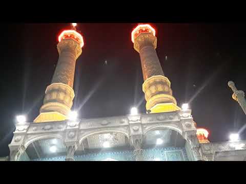 BIBI UME KALSOOM MAZAR IRAN QOM