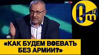 «НАШЕ ПОРАЖЕНИЕ УЖЕ ОЧЕВИДНО!»