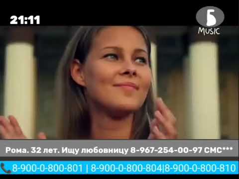 DJ Smash feat. T-Moor Rodriguez - Jump (Б-Music, 12.12.2014)