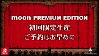 Moon [Premium Edition] (Multi-Language) for Nintendo Switch