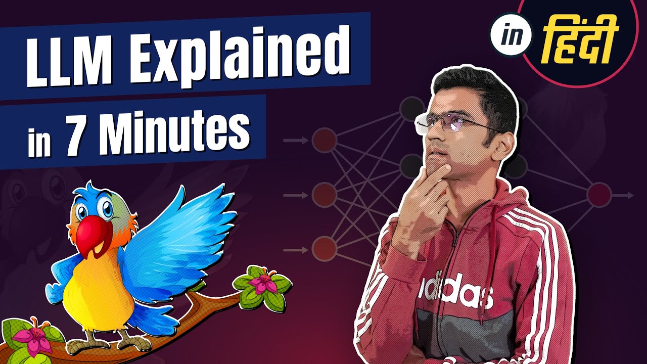 LLM Explained Simply | What is LLM? - Codebasics Hindi