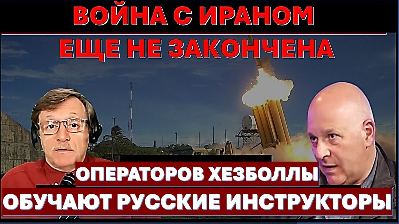 Удушение, или смертельный удар? Что выберет Трамп? Почему "флотилию г@нд@нов" ?