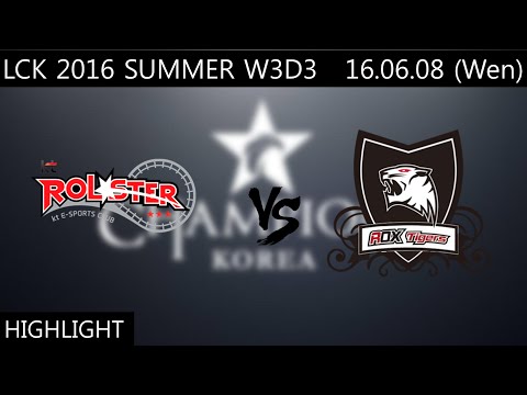 케이티 VS 락스 LCK 섬머 2016 GAME 3 하이라이트 W3D3 KT VS ROX GAME 3 LCK SUMMER 2016 W3D3 HIGHLIGHT