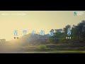 林家謙、雷同二友 《落日在空中的這一秒》Live 🌄