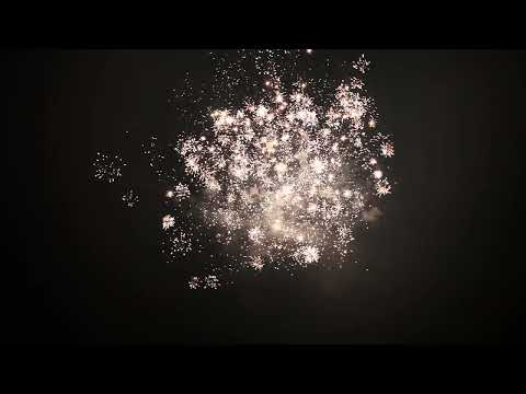 EC4001B/86 - Пиробатерия,Ф14-16-18mm,86s,JOYFULL,6/1