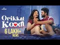 Orikkal Koodi Malayalam Short Film Keerthan M Dinesh Suraj Sundar Pooja Ram