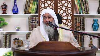 مصطلحات الحديث والمحدثين (32) " المنكر " للشيخ مصطفى العدوي تاريخ 22 12 2020 image