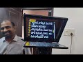 Product Video