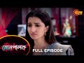 Mompalok - Full Episode | 22 March 2022 | Sun Bangla TV Serial | Bengali Serial