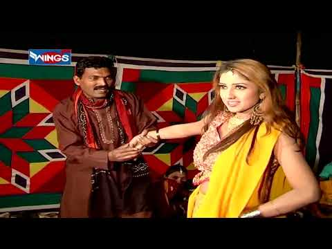 हळू हळू घाल रे हळू | Halu Halu Ghal Re | Marathi Songs