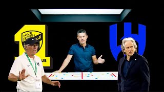 أمام هذا الهلال .. مالك أمل | استاد الملز