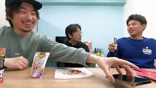 マーブルチョコの中身をブレスケアに入れ替えるドッキリの裏話＆ハラミンとフェスもブレスケア早食いに挑戦！