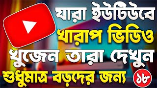 Download lagu Amazing Apps You Should Download - Best Android Apps July 2024 - Apps You Should Have By Anjontech mp3