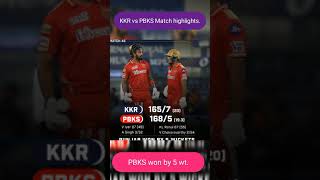 kkr vs pbks 2021 highlights | pbks vs kkr match highlights  |#Cricket#Sports#Shorts#vivoipl#kkr#Pbks