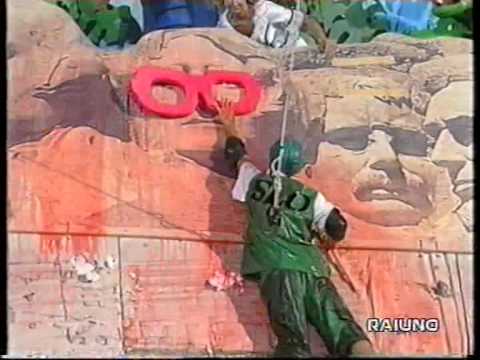 GIOCHI SENZA FRONTIERE 1999 - FINALE - I PARTE