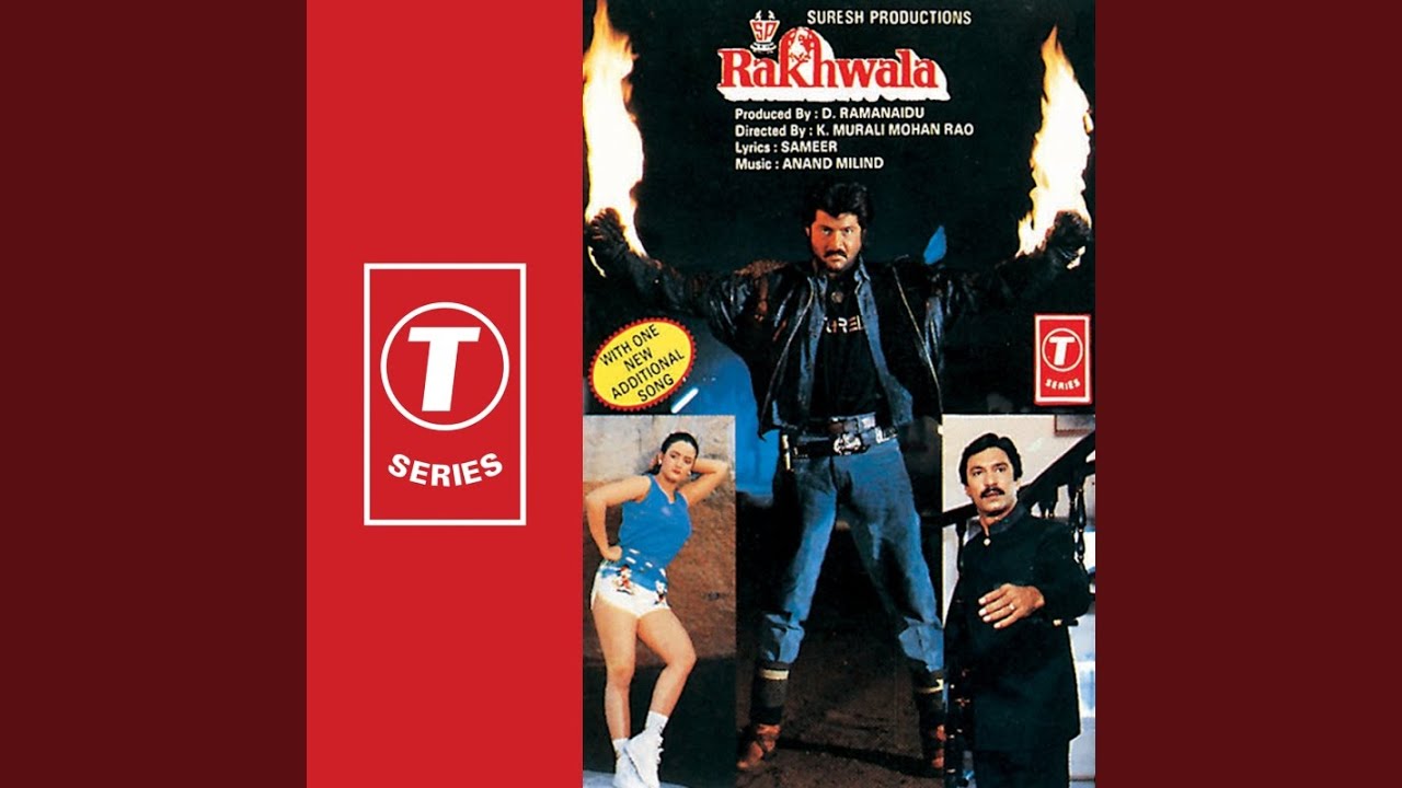 Oh My Love Lyrics | Rakhwala | S Janaki, Amit Kumar | Anand Milind