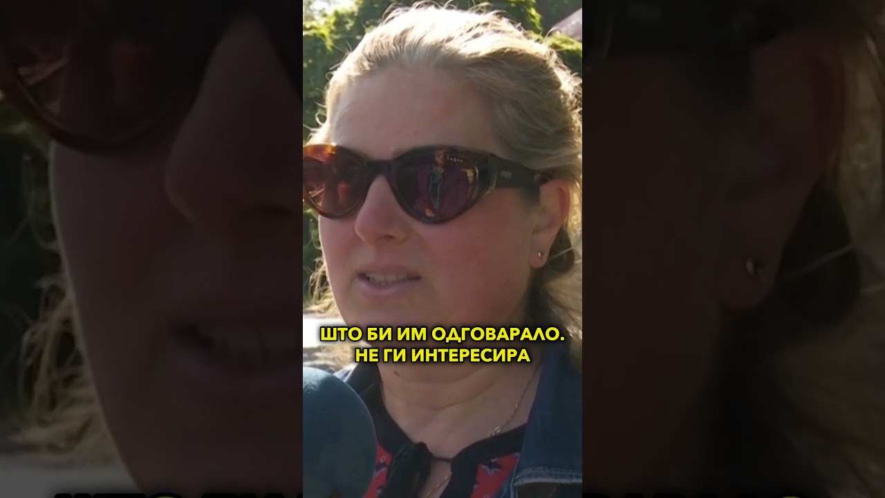Матурите некогаш и денес