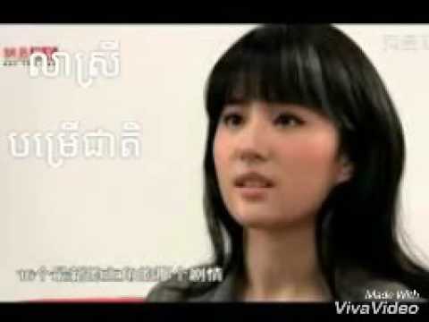 Khmer song, Lea srey bomroer cheat - លាស្រីបម្រើជាតិ by Sin Sisamuth