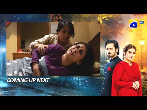 Jaan Nisar Episode 59 Upcoming Teaser - 5th Oct 2024 - Har Pal Geo