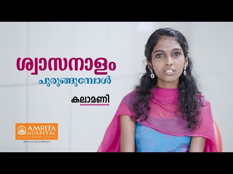 Pulmonologist in kochi