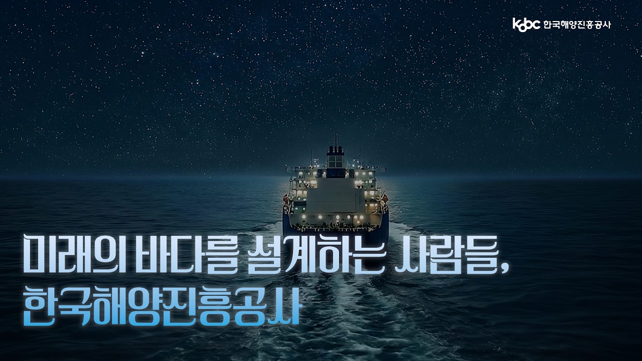 영상 썸네일