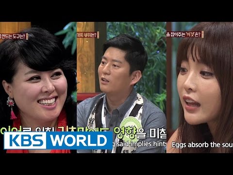 The King of Food | 밥상의 신 - Ep.21 :The Perfect Match with Rice (2014.10.29)