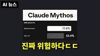 조코딩 JoCoding thumbnail