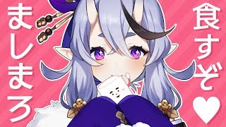 の顔が最高に美しいです尊様…!!(美しいのはいつものことですが)(00:01:24 - 00:43:12) - ましまろ食すぞ