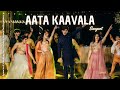 Aata Kaavala || Apoorva & Chadharas's Wedding Dance Performance ||  Sangeet