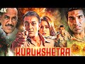 Kurukshetra 2000 Full Movie 4K Sanjay Dutt S Powerful ACP Role Mahima Om Puri Action Drama