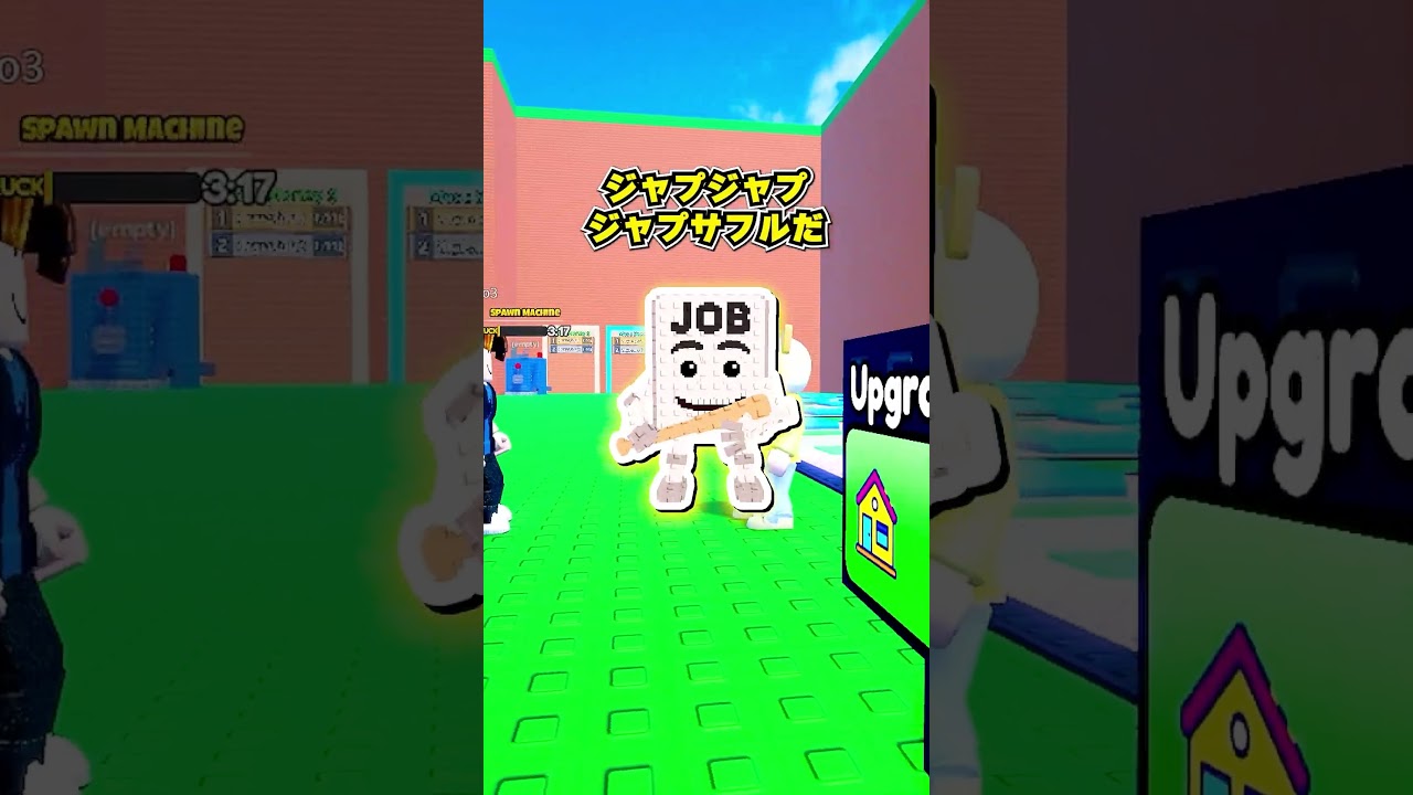 実はれおはチーターだった、、、